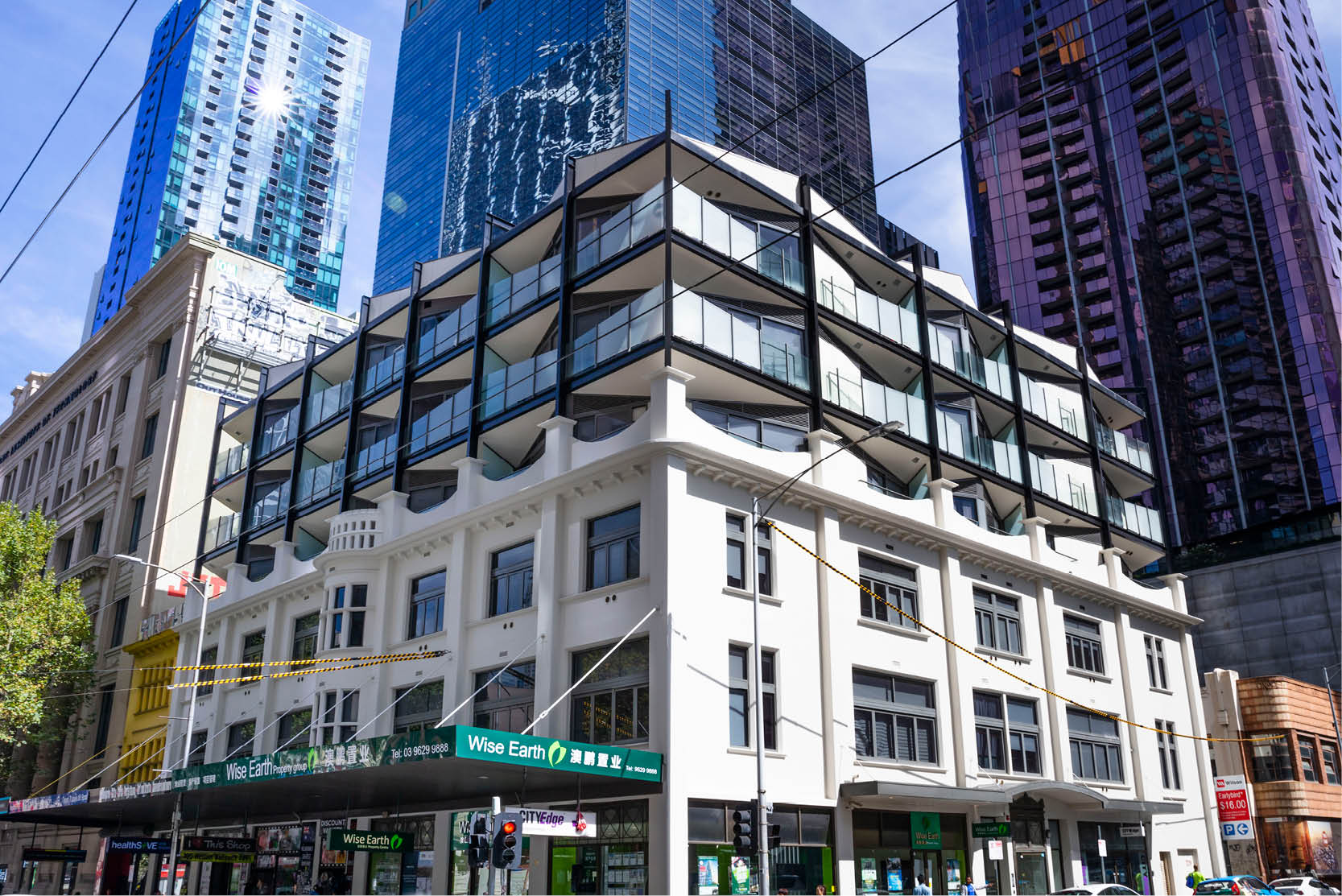 99 ABeckett St